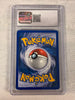 Claw Fossil - Holon Phantoms - (CGC Graded 9.5)