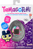 Tamagotchi Gen 1 Pretty Party Virtual Reality Pet