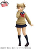 My Hero Academia - Himiko Toga II "Glitter & Glamours" Figure