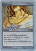 Mox Lotus (Alternate Foil) - Unhinged - #124/140