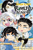 Demon Slayer: Kimetsu Academy, Vol. 6