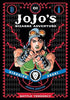 JoJo's Bizarre Adventure: Part 2 --Battle Tendency, Vol. 1
