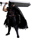 Guts (Berserker Armor) "Berserk" S.H.Figuarts