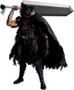 Guts (Berserker Armor) "Berserk" S.H.Figuarts