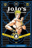 JoJo's Bizarre Adventure: Part 3 --Stardust Crusaders, Vol. 10