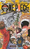 One Piece Vol. 70 (Japanese)