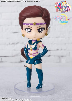 Sailor Moon Cosmos Figuarts mini Sailor Star Maker(Cosmos Edition) - Sweets and Geeks