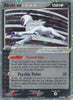 Absol ex (Light Play) - 92/108 - EX Power Keepers
