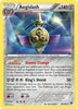 Aegislash - 86/146 - XY Base Set