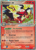 Arcanine ex (DMG) - Legend Maker - #83/92