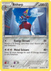 Bisharp - 82/101 - Noble Victories