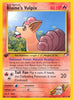Blaine's Vulpix (1st Edition) - Gym Heroes - #65/132