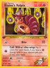 Blaine's Vulpix (1st Edition) - Gym Challenge - #66/132