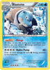 Blastoise - Plasma Blast - #16/101