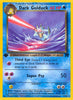 Dark Golduck (1st Edition)(Non-Holo) - 37/82 - Team Rocket