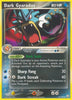 Dark Gyarados (Uncommon) - 36/109 - Team Rocket Returns