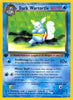 Dark Wartortle (1st Edition)(Uncommon)- Team Rocket - #46/82