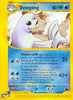 Dewgong (Rare) - Skyridge - #7/144