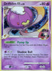 Drifblim FB (Holo Rare) - 3/147 - Supreme Victors