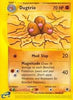 Dugtrio (Rare) - Expedition - #44/165