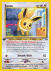 Eevee (1st Edition)(Uncommon) - Neo Discovery #38/75