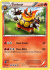 Emboar (Holo Rare) - Black and White - 19/114