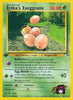 Erika's Exeggcute (1st Edition)(Uncommon) - 43/132 - Gym Heroes