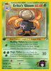 Erika's Gloom (1st Edition)(Uncommon) - Gym Heroes - #45/132