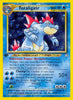 Feraligatr (Moderate Play)(1st Edition) - 4/111 - Neo Genesis