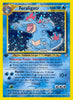 Feraligatr (DMG) (Holo) (Unlimited) - 5/111 - Neo Genesis