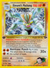 Giovanni's Machamp (Holo Foil) - (LP) Gym Challenge # 6/132