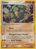 Golem (Light Play) - 6/92 - EX Legend Maker