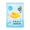 Coconut Milk Fruit Mochi Rice Cakes 7.4oz - Sweets and Geeks