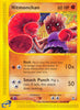 Hitmonchan (Common) - 81/147 - Aquapolis