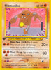 Hitmonlee - 42/105 - Neo Destiny (1st Edition)