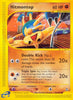 Hitmontop (Common) - 82/147 - Aquapolis