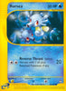 Horsea - Aquapolis - #85/147