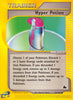 Hyper Potion (Uncommon) - 127/144 - Skyridge