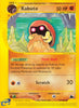 Kabuto (Uncommon) - Skyridge - #37/144
