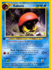 Kabuto (1st) - Neo Discovery - 56/75