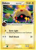 Kabuto (Delta Species) - EX Holon Phantoms - #67/110