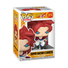 Funko Pop! Animation - Dragon Ball GT: Super Saiyan 4 Gogeta #2074