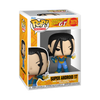 Funko Pop! Anime: Dragon Ball GT - Super Android 17 #2075