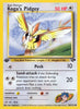 Koga's Pidgey (1st Edition)(Common) - Gym Challenge - 80/132