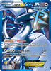 Lugia EX (Ultra Rare)(Lightly Played) - Plasma Storm - #134/135