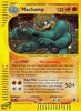 Machamp (Moderate Play)(Holo Rare) - 16/165 - Expedition