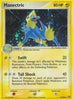 Manectric (Holofoil) - Emerald - #7/106