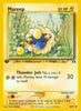 Mareep (1st Edition) - 58/75 - Neo Discovery