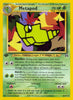 Metapod (1st Edition) - Neo Discovery - #42/75