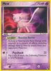 Mew (Heavy Play)(Holo) - 4/17 - POP Series 4